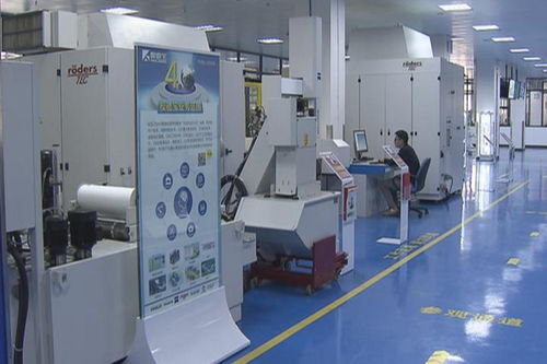 模具國檢中心 賦能企業創新，一站式技術服務引領行業未來