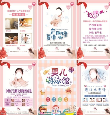 母嬰館健康咨詢 守護(hù)每一份珍貴的成長