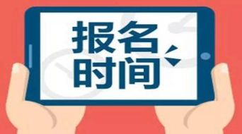 健康管理學課程的重要性與健康管理師職業指南