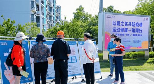 暖心呵護零距離，花樣健康盛宴讓母嬰護理更輕松