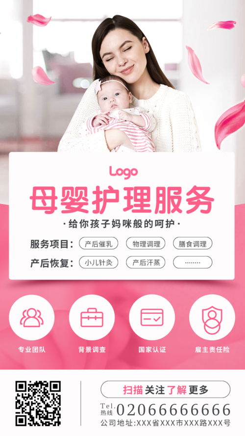 自然饋贈，健康之選——農家產品精選